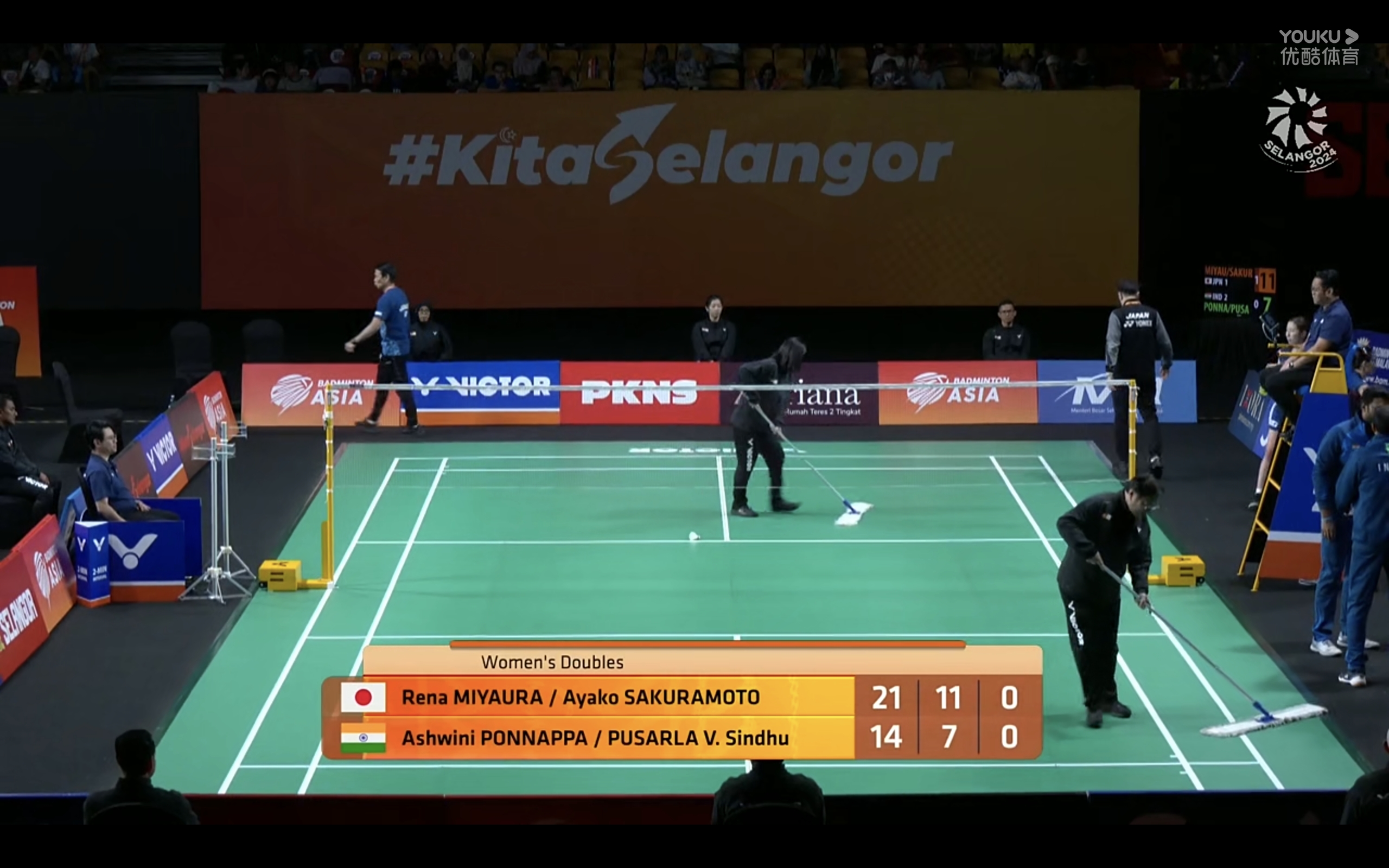 LOL直播入口-包含马来西亚羽毛球队横扫印尼羽毛球队，辛杜惊艳世界的词条