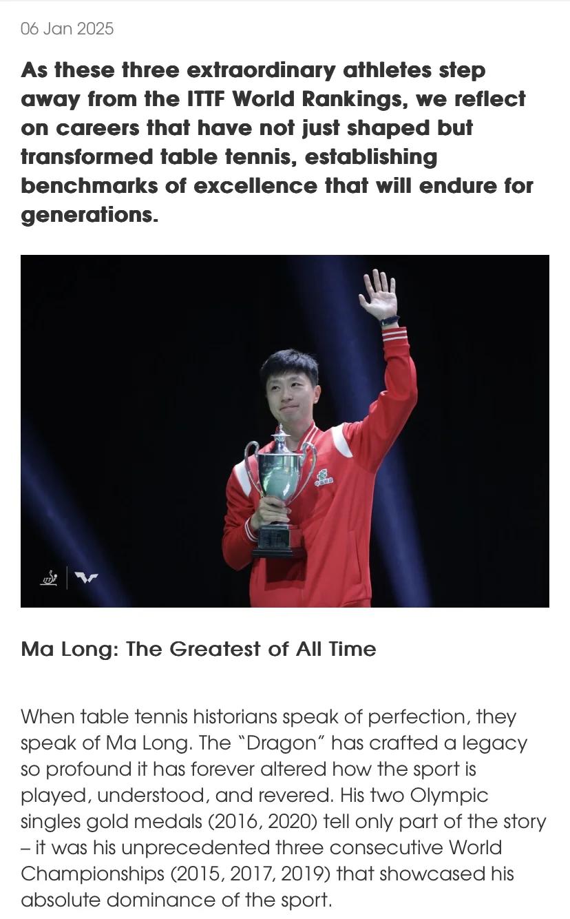 lpl竞猜-关于日本乒乓球队血洗德国乒乓球队，马龙惊艳世界的信息