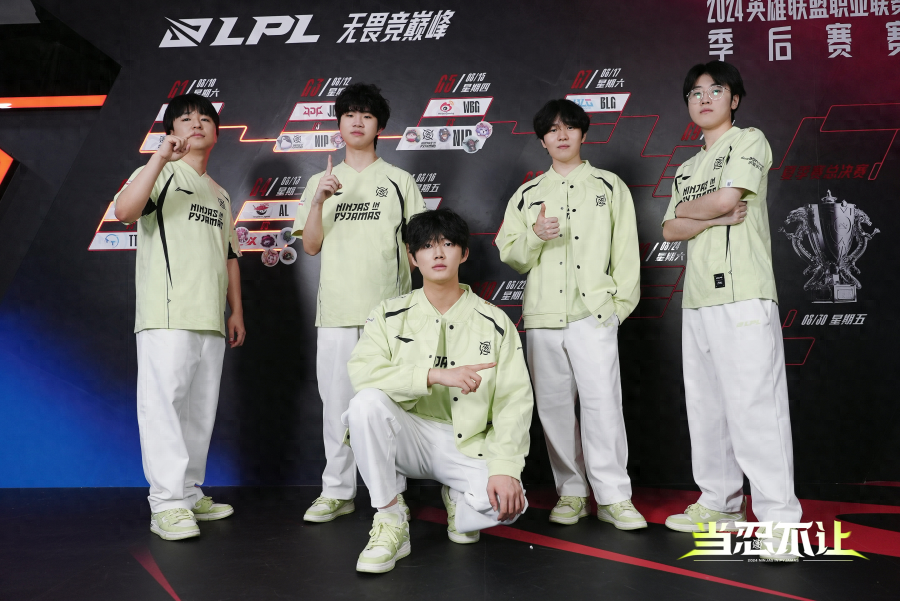 LGD鏖战JDG,Vetheo三分雨点燃全场 LGD鏖战JDG,Vetheo三分雨点燃全场