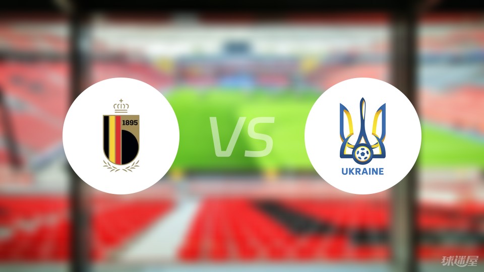 比利时力克俄罗斯,成功晋级欧预赛决赛环节的简单介绍 比利时力克俄罗斯,成功晋级欧预赛决赛环节的简单介绍