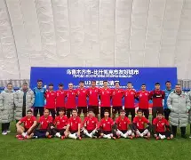 比什凯克迎战强敌:欧锦赛必胜信心十足 比什凯克迎战强敌:欧锦赛必胜信心十足