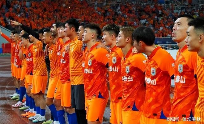 关于鲁能连战连胜,稳居积分榜第二的信息 关于鲁能连战连胜,稳居积分榜第二的信息