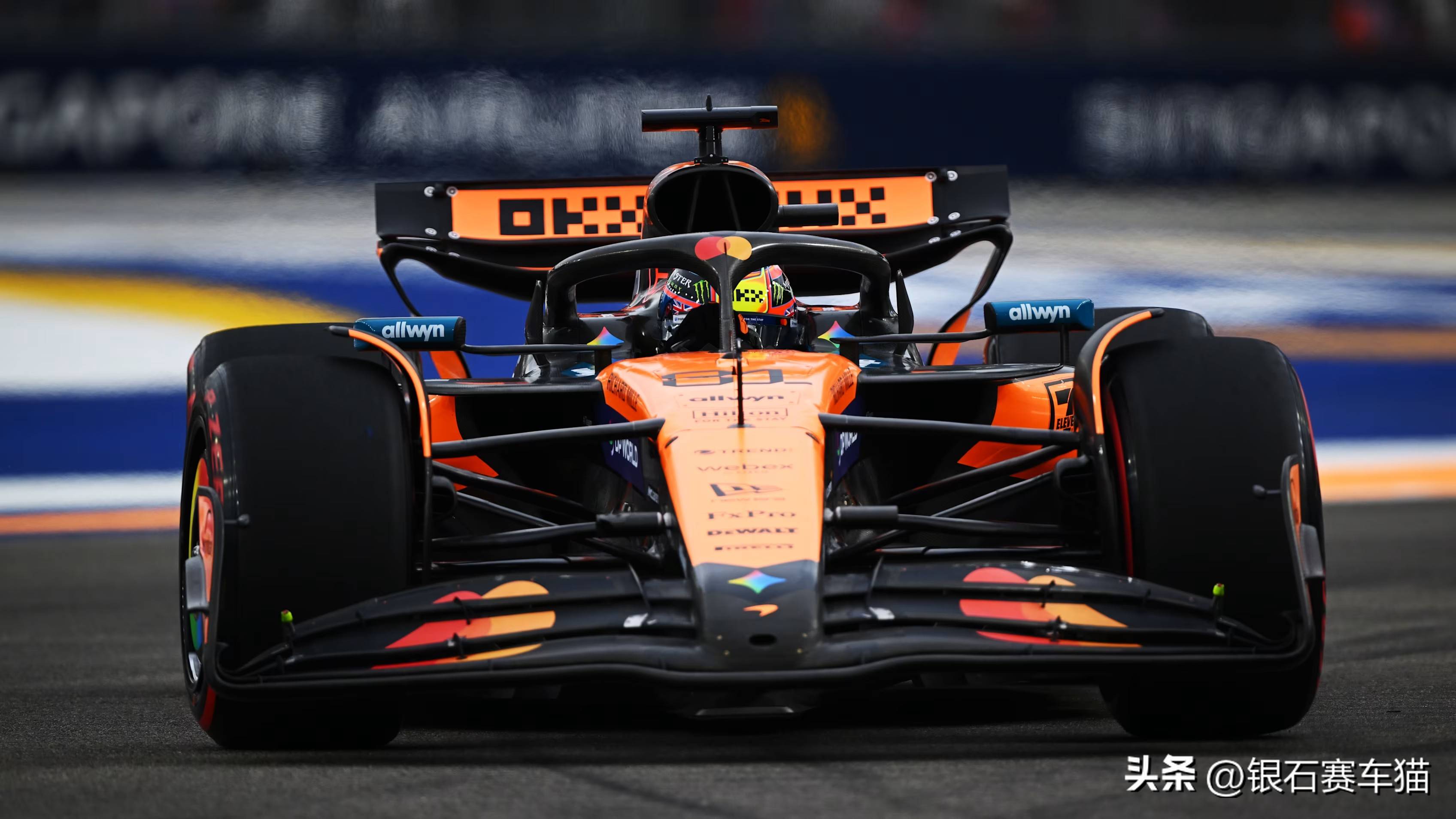 lpl官网-包含迈凯伦绝杀索伯车队，诺里斯关键制胜的词条